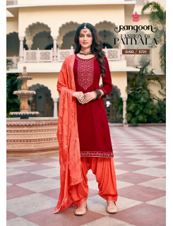 Rangoon Fashion Patiala Vol 37 Readymade Dress Catalog at Wholesale Rate Rangoon Fashion Patiala Vol 37 Readymade Dress Catalog at Wholesale Rate