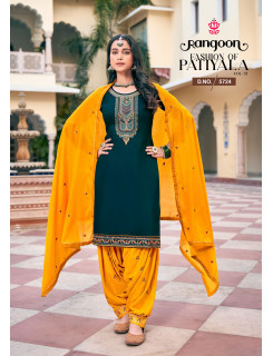 Rangoon Fashion Patiala Vol 37 Readymade Dress Catalog at Wholesale Rate Rangoon Fashion Patiala Vol 37 Readymade Dress Catalog at Wholesale Rate
