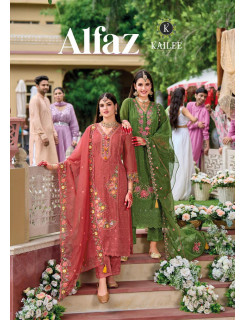 Kailee Fashion Alfaz Readymade Dress Catalog at Wholesale Rate Kailee Fashion Alfaz Readymade Dress Catalog at Wholesale Rate