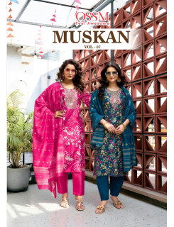 Ossm Muskan Vol 7 Printed Salwar Kameez Catalog at Wholesale Rate