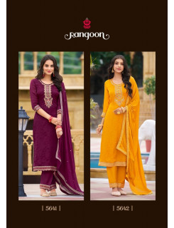 Rangoon Rajani Readymade Dress Catalog at Wholesale Rate Rangoon Rajani Readymade Dress Catalog at Wholesale Rate