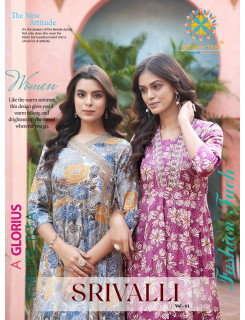 Passion Tree Srivalli Printed Kurti Catalog at Wholesale Rate