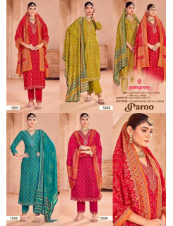 Rangoon Paroo Printed Salwar Kameez Catalog at Wholesale Rate Rangoon Paroo Printed Salwar Kameez Catalog at Wholesale Rate