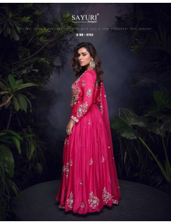 Sayuri Designer Mrunal Gowns With Dupatta Catalog at Wholesale Rate