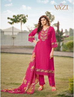 Vazi Fashion Fiza Designer Wedding Party Salwar Suits Catalog at Wholesale Rate