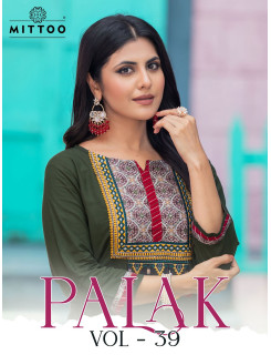 Mittoo Kurti Palak Vol 39 Rayon Kurti Catalog At Wholesale Rate