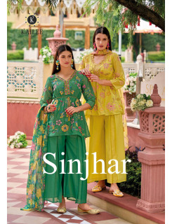 Kailee Fashion Sinjhar Kurti Palazzo Set Catalog at Wholesale Rate Kailee Fashion Sinjhar Kurti Palazzo Set Catalog at Wholesale Rate