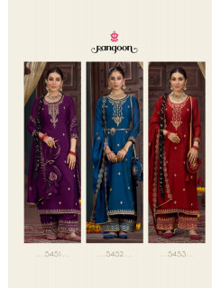 Rangoon Akshara Readymade Dress Catalog at Wholesale Rate Rangoon Akshara Readymade Dress Catalog at Wholesale Rate