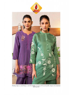 Shruti Khoobsurat Co Ord Set Catalog at Wholesale Rate