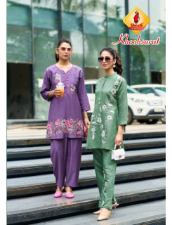 Shruti Khoobsurat Co Ord Set Catalog at Wholesale Rate