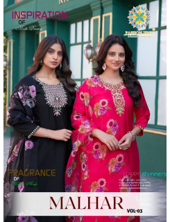 Passion Tree Malhar Vol 3 Readymade Dress Catalog at Wholesale Rate Passion Tree Malhar Vol 3 Readymade Dress Catalog at Wholesale Rate