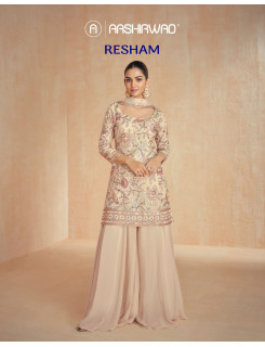 Aashirvad Creation Resham Designer  Kurti Dupatta Catalog at Wholesale Rate Aashirvad Creation Resham Designer  Kurti Dupatta Catalog at Wholesale Rate
