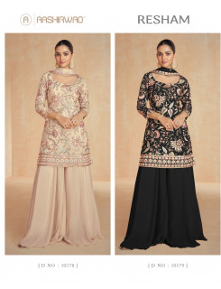 Aashirvad Creation Resham Designer  Kurti Dupatta Catalog at Wholesale Rate Aashirvad Creation Resham Designer  Kurti Dupatta Catalog at Wholesale Rate