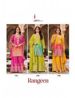 Eba Lifestyle Rangeen Embroidery Salwar Kameez Catalog at Wholesale Rate Eba Lifestyle Rangeen Embroidery Salwar Kameez Catalog at Wholesale Rate
