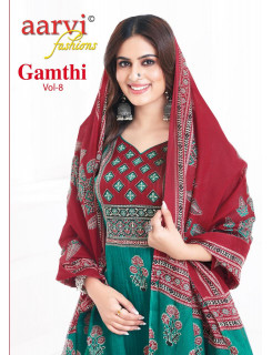 Aarvi Fashions Gamthi Vol 8 Cotton Salwar Kameez Catalog at Wholesale Rate