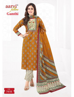 Aarvi Fashions Gamthi Vol 8 Cotton Salwar Kameez Catalog at Wholesale Rate
