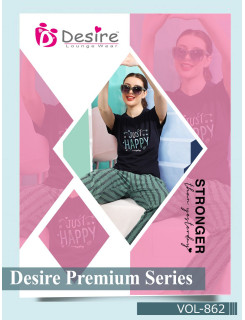 Desire Premiums Night Dress Catalog at Wholesale Rate