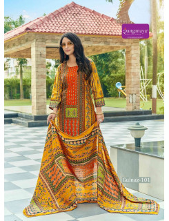 Rangmaya Gulnaz Readymade Dress Catalog at Wholesale Rate Rangmaya Gulnaz Readymade Dress Catalog at Wholesale Rate