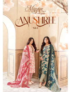 Mayur Creation Anushree Cotton Salwar Kameez Catalog at Wholesale Rate Mayur Creation Anushree Cotton Salwar Kameez Catalog at Wholesale Rate