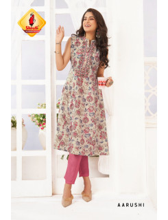 Shruti Suit Rahat Kurti With Bottom Catalog at Wholesale Rate