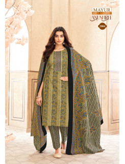 Mayur Creation Anushree Cotton Salwar Kameez Catalog at Wholesale Rate Mayur Creation Anushree Cotton Salwar Kameez Catalog at Wholesale Rate