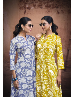 Woodee Shakira Co Ord Set Catalog at Wholesale Rate