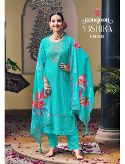 Rangoon Yashika Readymade Dress Catalog at Wholesale Rate Rangoon Yashika Readymade Dress Catalog at Wholesale Rate