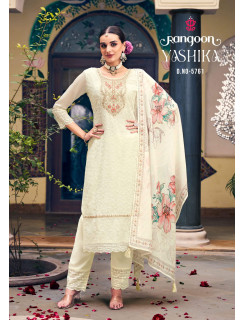 Rangoon Yashika Readymade Dress Catalog at Wholesale Rate Rangoon Yashika Readymade Dress Catalog at Wholesale Rate