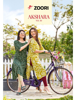 Zoori Akshara Vol 30 Rayon Kurti Catalog at Wholesale Rate