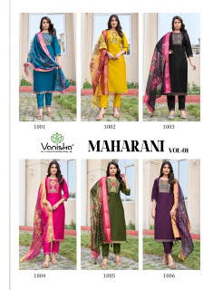 Vaniska Maharani Readymade Dress Catalog at Wholesale Rate