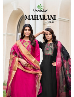 Vaniska Maharani Readymade Dress Catalog at Wholesale Rate