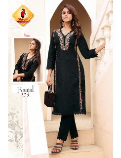 Shruti Suit Paheli Vol 10 Kurtis With Bottom Catalog at Wholesale Rate