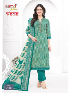 Aarvi Fashions Veda Printed Salwar Kameez Catalog at Wholesale Rate