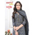 Aarvi Fashions Veda Printed Salwar Kameez Catalog at Wholesale Rate