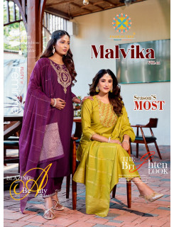 Passion Tree Malvika Embroidery Salwar Kameez Catalog at Wholesale Rate Passion Tree Malvika Embroidery Salwar Kameez Catalog at Wholesale Rate