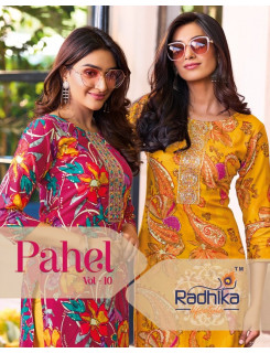Radhika Lifestyle Pahel Vol 10 Printed Kurti Catalog at Wholesale Rate
