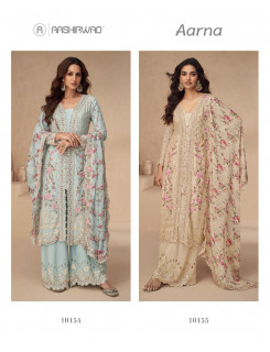 Aashirvad Creation Aarna Designer Wedding Party Salwar Suits Catalog at Wholesale Rate Aashirvad Creation Aarna Designer Wedding Party Salwar Suits Catalog at Wholesale Rate