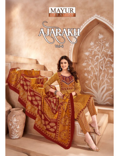Mayur Creation Ajrakh Vol 6 Cotton Salwar Kameez Catalog at Wholesale Rate Mayur Creation Ajrakh Vol 6 Cotton Salwar Kameez Catalog at Wholesale Rate