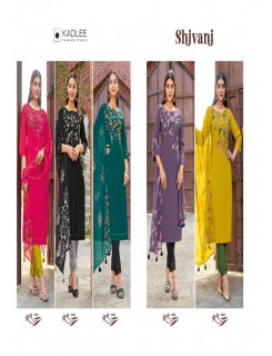 Kadlee Shivani Readymade Dress Catalog at Wholesale Rate Kadlee Shivani Readymade Dress Catalog at Wholesale Rate
