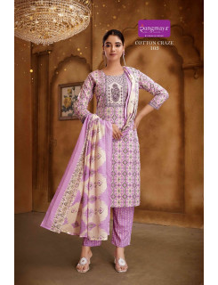 Rangmaya Cotton Craze Printed Salwar Kameez Catalog at Wholesale Rate