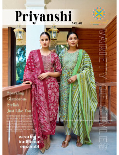 Passion Tree Priyanshi Vol 1 Cotton Salwar Kameez Catalog at Wholesale Rate Passion Tree Priyanshi Vol 1 Cotton Salwar Kameez Catalog at Wholesale Rate