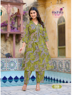 Radhika Lifestyle Cotton Bells Kurti Palazzo Set Catalog at Wholesale Rate Radhika Lifestyle Cotton Bells Kurti Palazzo Set Catalog at Wholesale Rate