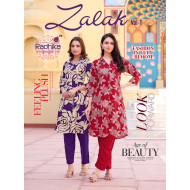 Radhika Lifestyle Zalak Cord Set Catalog at Wholesale Rate Radhika Lifestyle Zalak Cord Set Catalog at Wholesale Rate