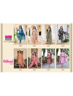 Diya Trends Odhani Vol 5 Readymade Dress Size Set at Wholesale Rate