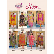 Radhika Lifestyle Noor Kurtis With Bottom Catalog at Wholesale Rate Radhika Lifestyle Noor Kurtis With Bottom Catalog at Wholesale Rate
