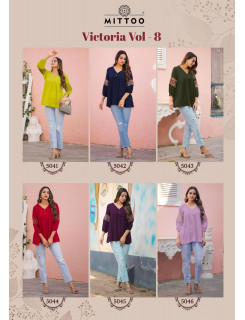 Mittoo Kurti Victoria Vol 8 Rayon Kurti Catalog at Wholesale Rate