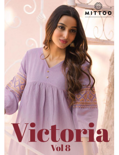 Mittoo Kurti Victoria Vol 8 Rayon Kurti Catalog at Wholesale Rate
