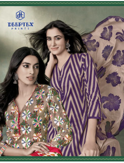 Deeptex Point 8 Miss India Vol 91 Cotton Dress Materials Catalog at Wholesale Rate