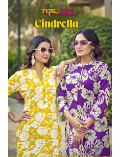 Tips And Tops Cindrella Vol 4 Cord Set Catalog at Wholesale Rate Tips And Tops Cindrella Vol 4 Cord Set Catalog at Wholesale Rate