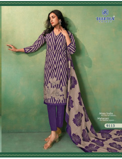 Deeptex Point 8 Miss India Vol 91 Cotton Dress Materials Catalog at Wholesale Rate Deeptex Point 8 Miss India Vol 91 Cotton Dress Materials Catalog at Wholesale Rate